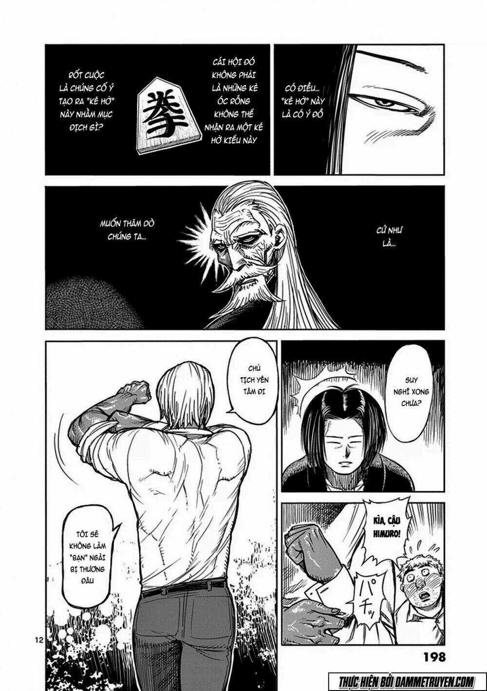 Tokita Ouma - Đấu sĩ Atula Chapter 32 trang 11