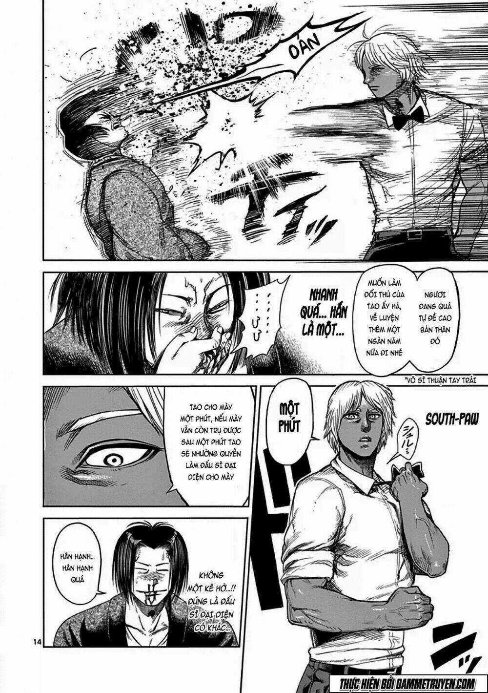 Tokita Ouma - Đấu sĩ Atula Chapter 32 trang 13