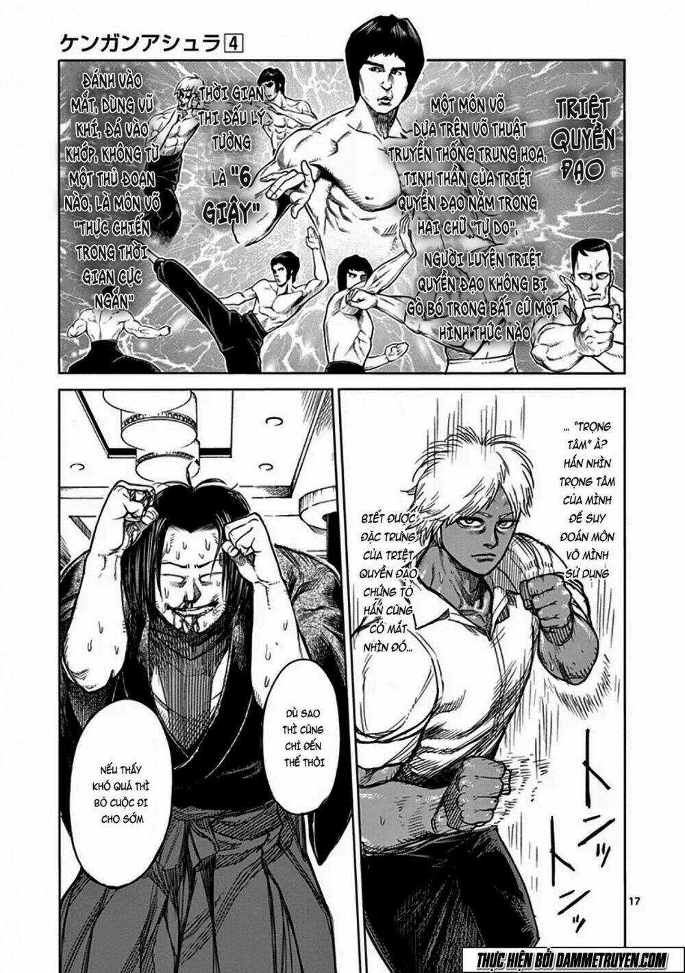 Tokita Ouma - Đấu sĩ Atula Chapter 32 trang 16