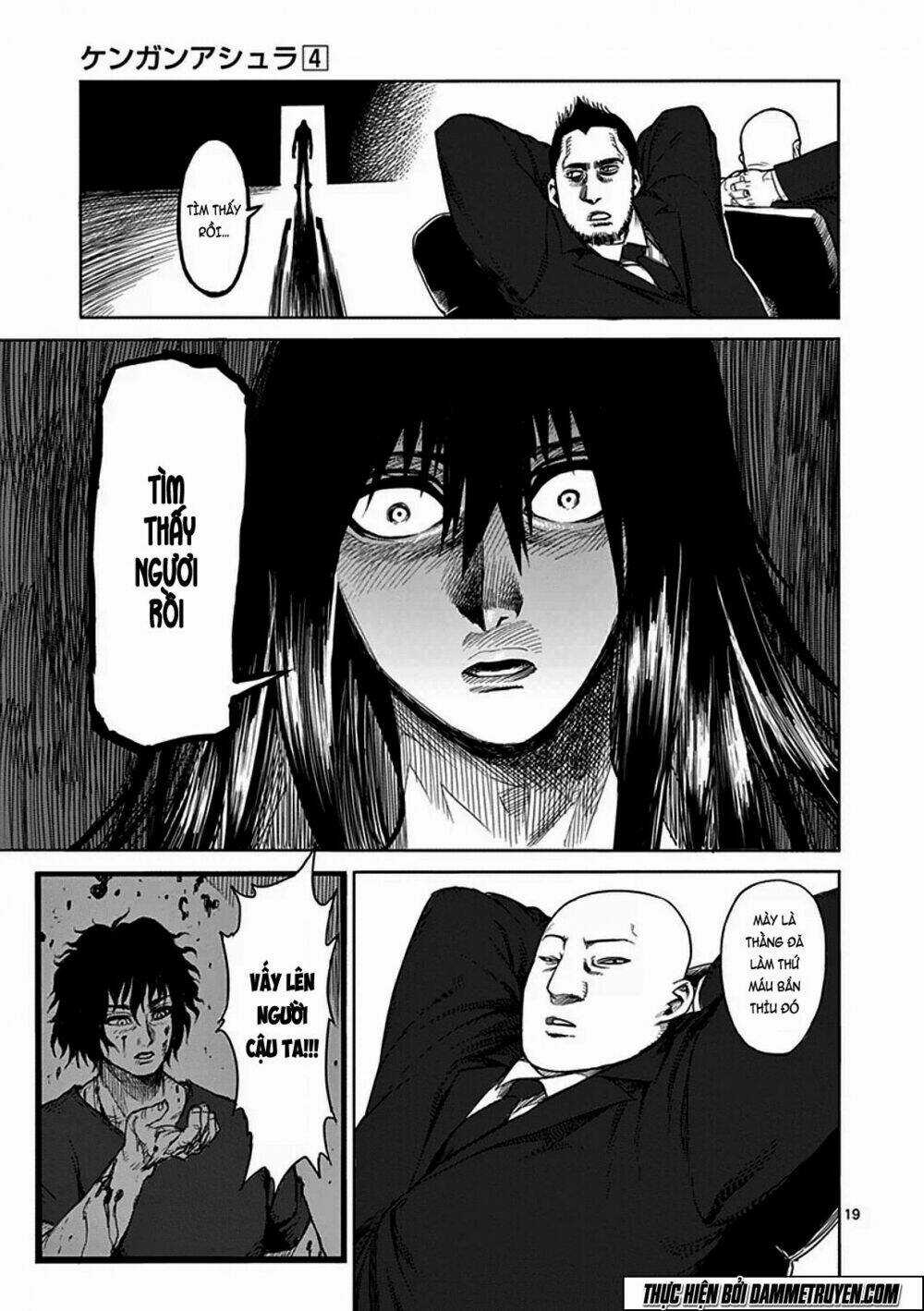 Tokita Ouma - Đấu sĩ Atula Chapter 32 trang 17