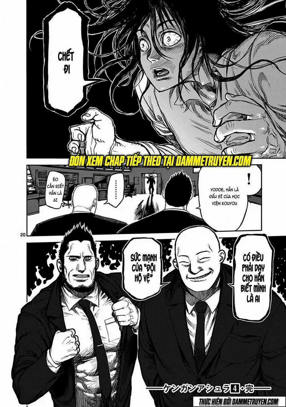 Tokita Ouma - Đấu sĩ Atula Chapter 32 trang 18