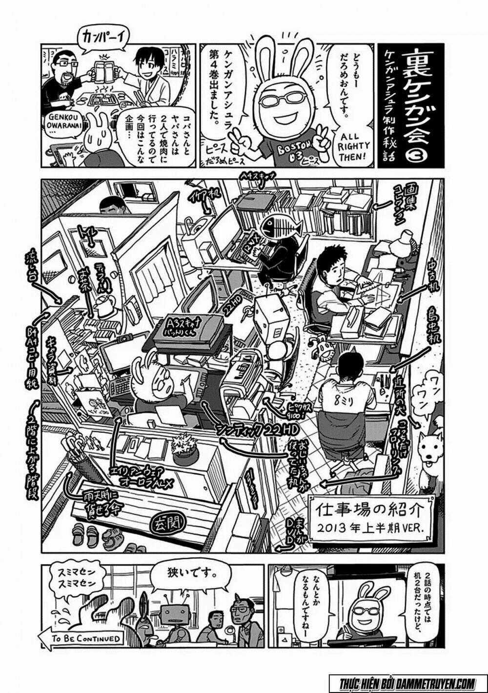 Tokita Ouma - Đấu sĩ Atula Chapter 32 trang 19