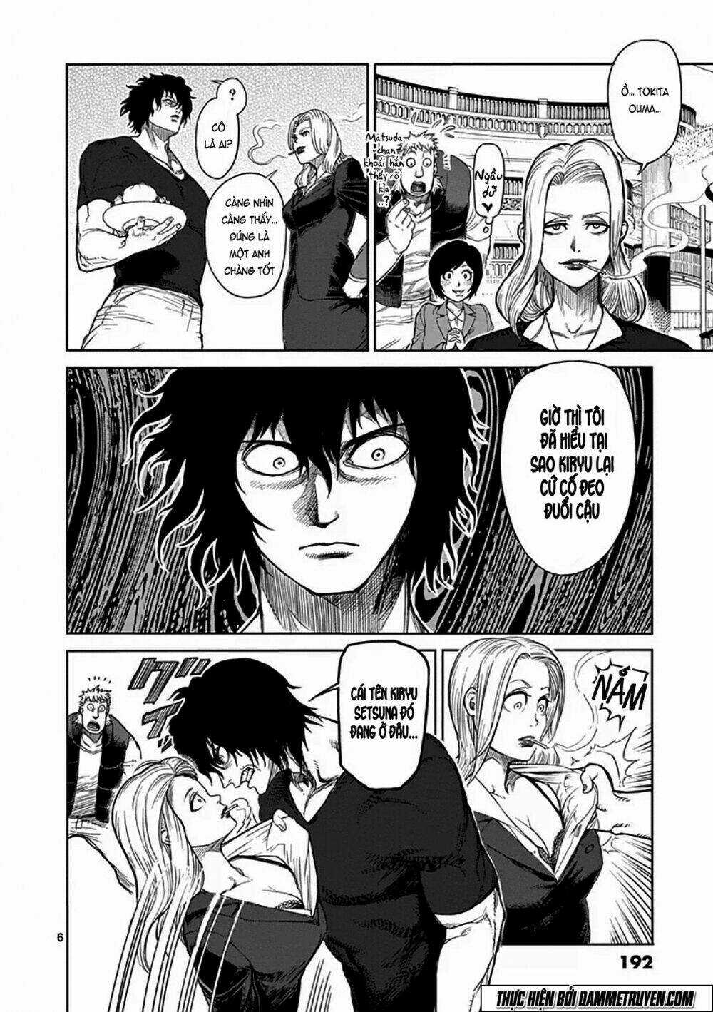 Tokita Ouma - Đấu sĩ Atula Chapter 32 trang 5