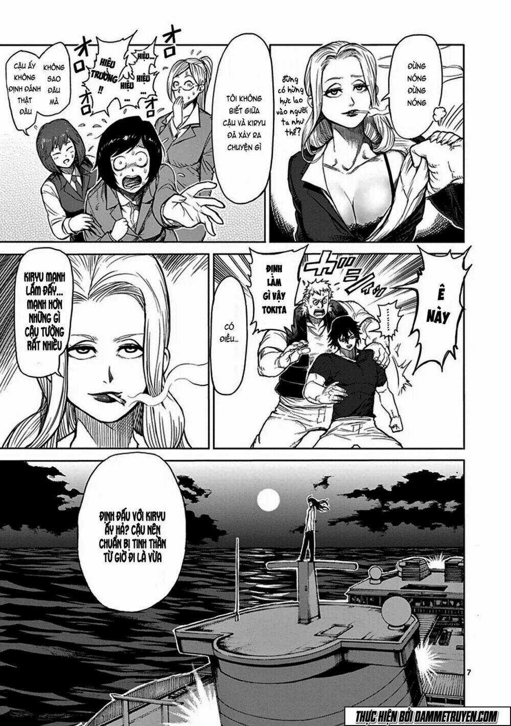 Tokita Ouma - Đấu sĩ Atula Chapter 32 trang 6