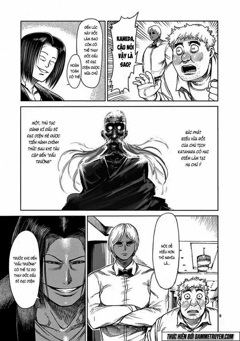 Tokita Ouma - Đấu sĩ Atula Chapter 32 trang 8