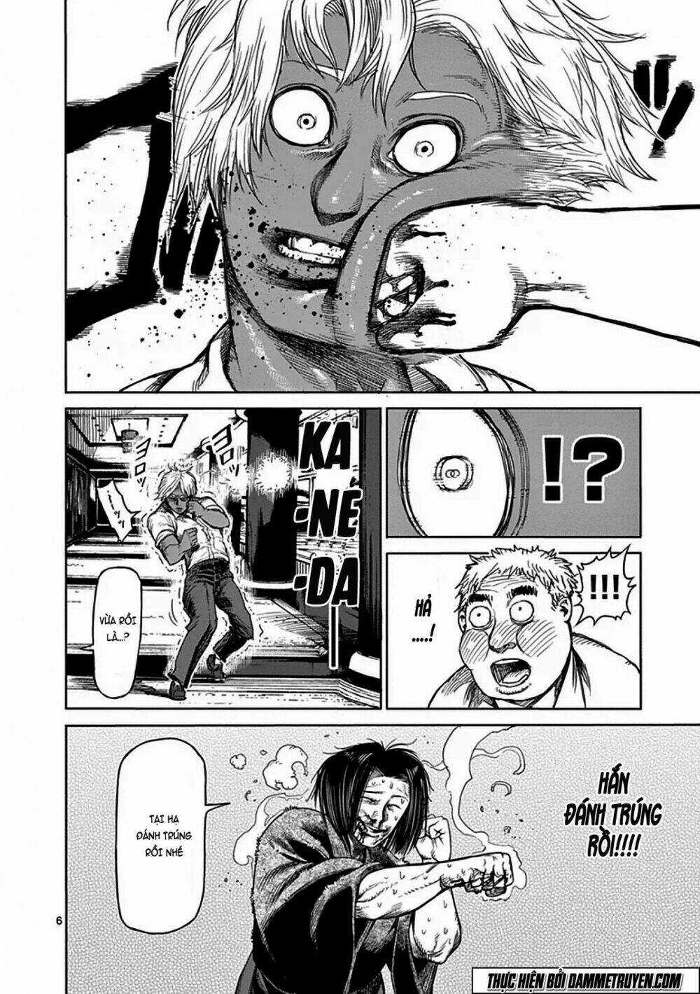 Tokita Ouma - Đấu sĩ Atula Chapter 33 trang 12