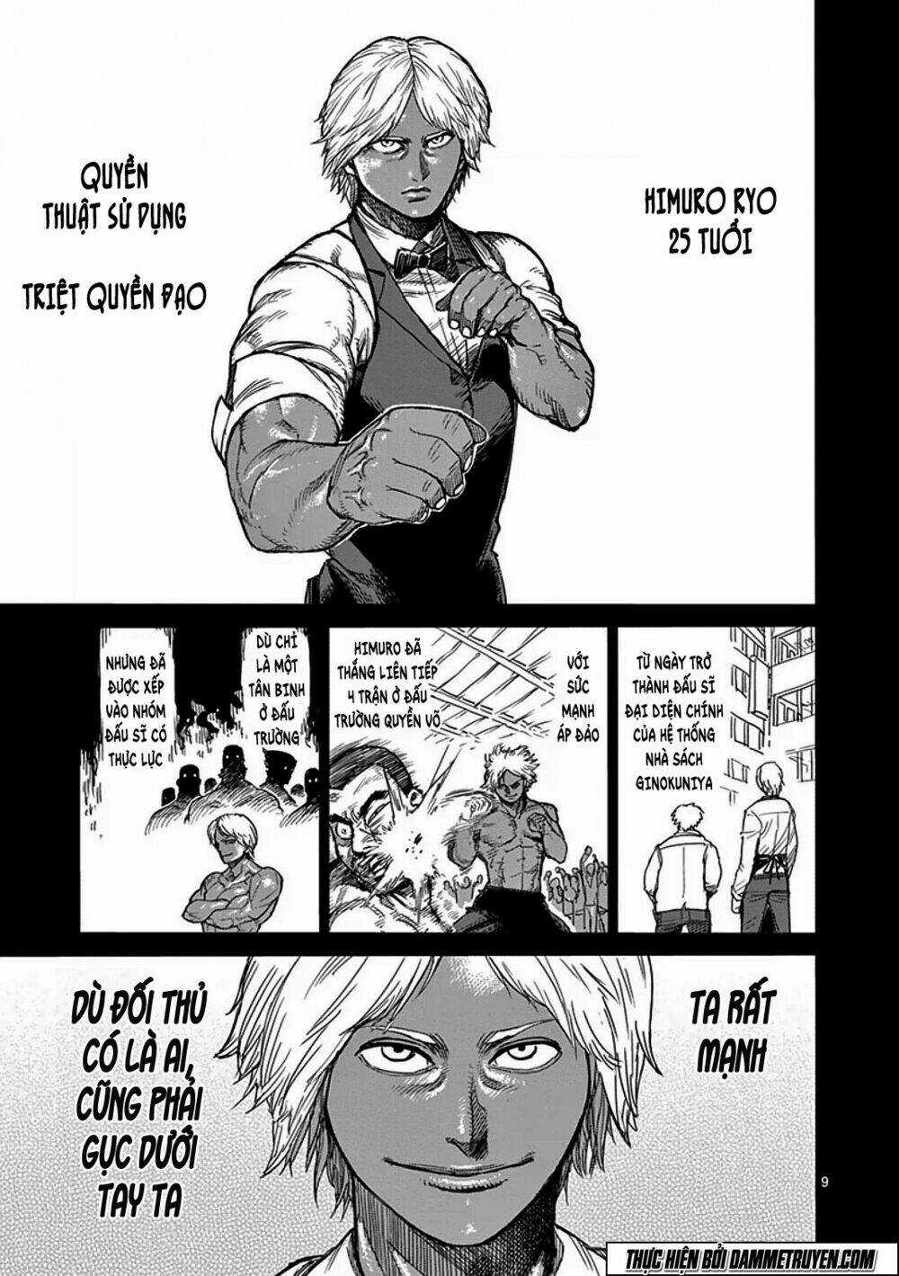 Tokita Ouma - Đấu sĩ Atula Chapter 33 trang 15