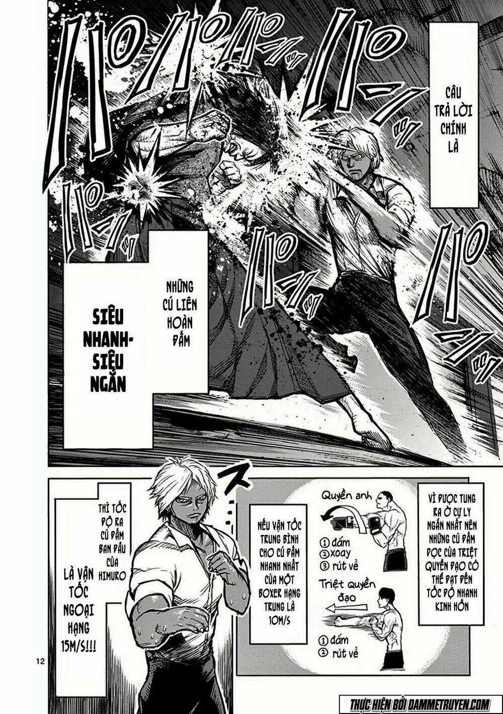 Tokita Ouma - Đấu sĩ Atula Chapter 33 trang 18