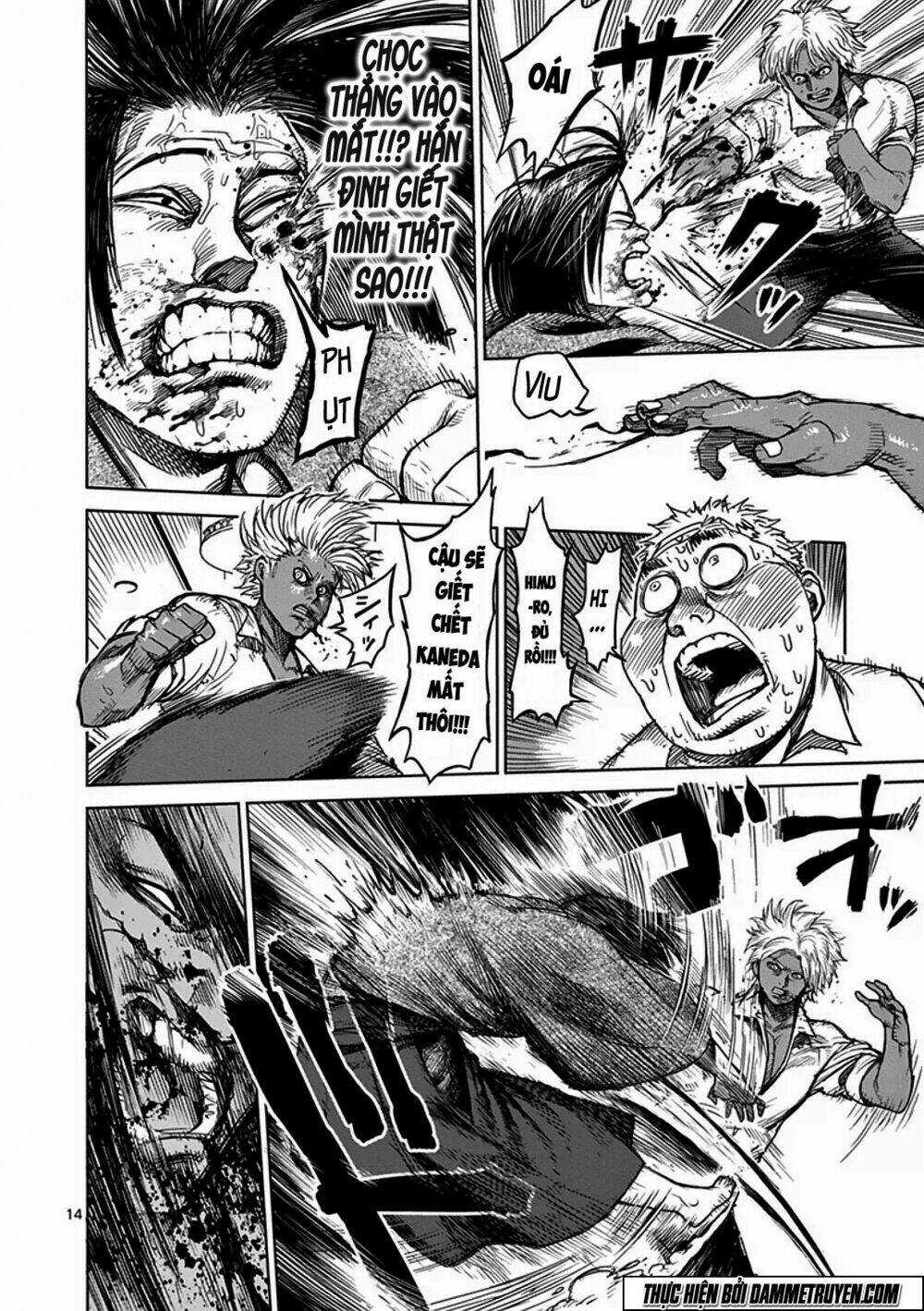 Tokita Ouma - Đấu sĩ Atula Chapter 33 trang 20