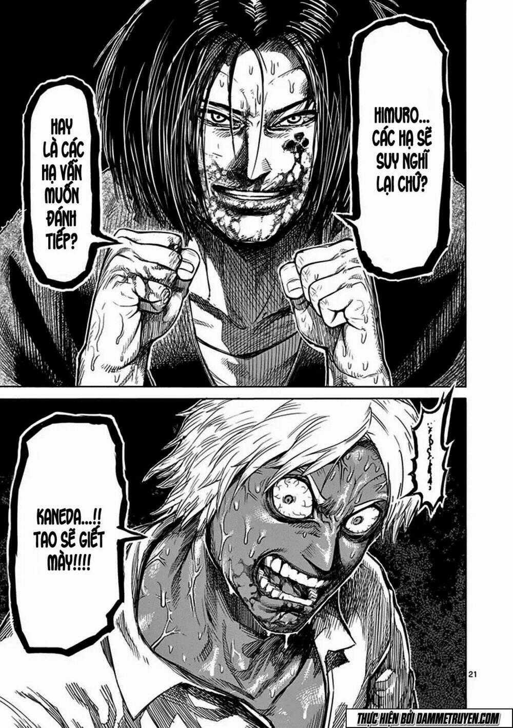 Tokita Ouma - Đấu sĩ Atula Chapter 33 trang 27