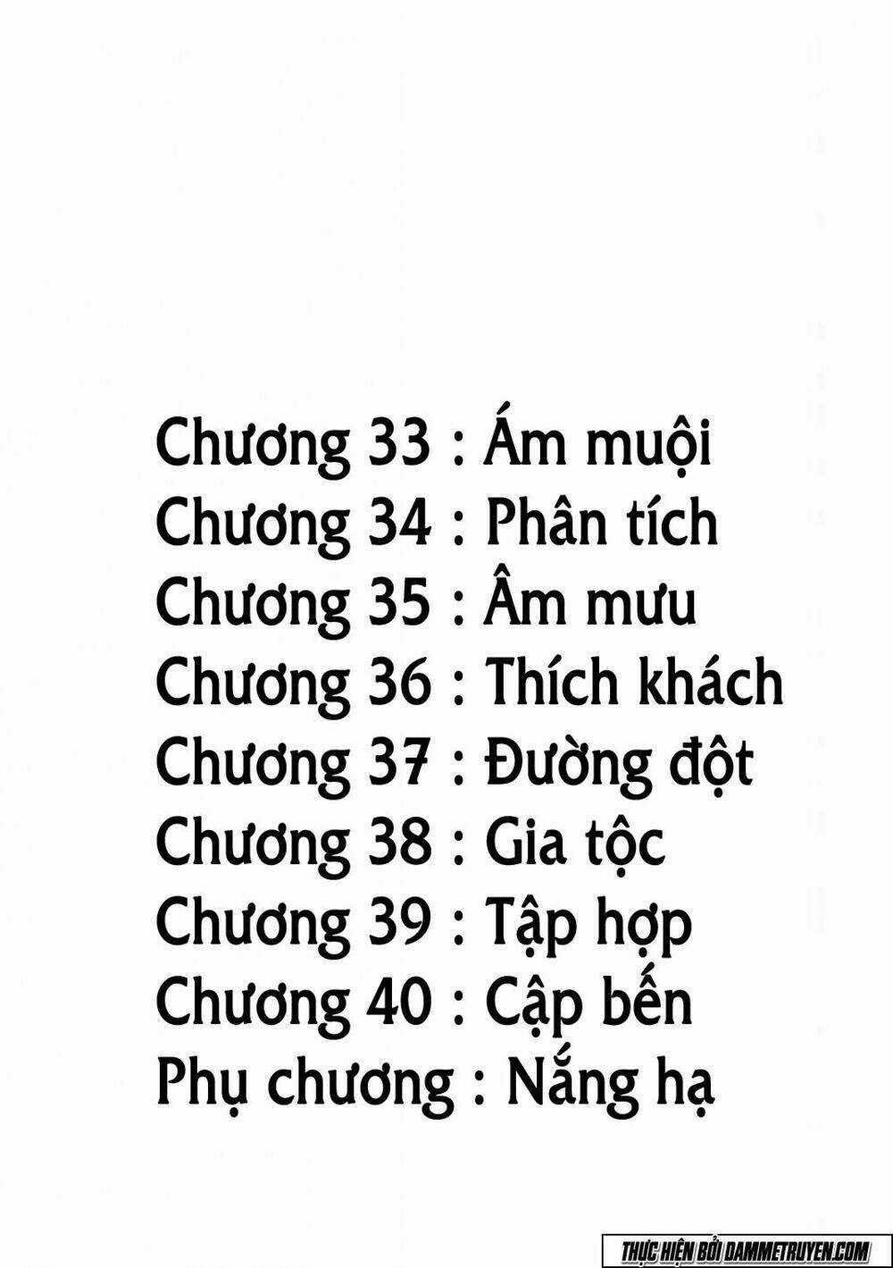 Tokita Ouma - Đấu sĩ Atula Chapter 33 trang 6