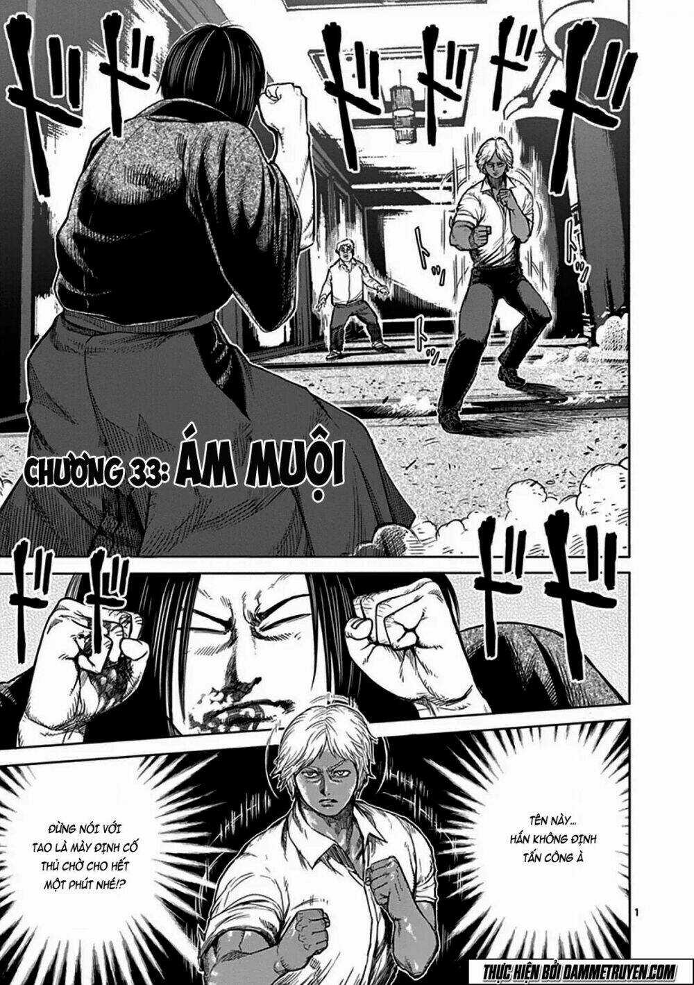 Tokita Ouma - Đấu sĩ Atula Chapter 33 trang 7