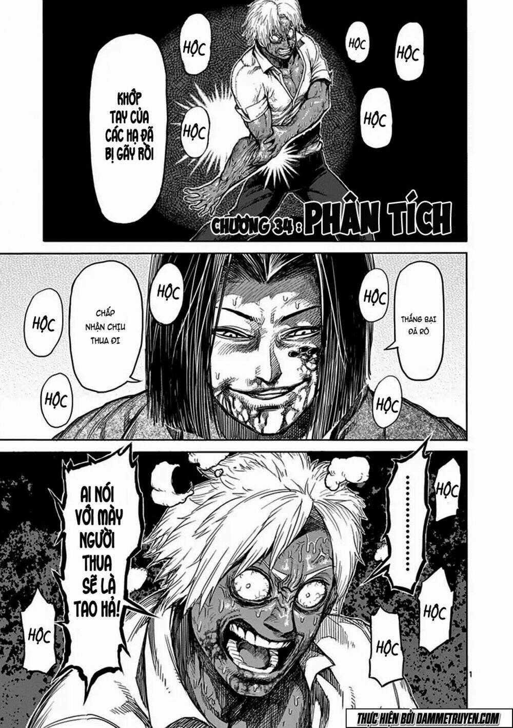 Tokita Ouma - Đấu sĩ Atula Chapter 34 trang 0