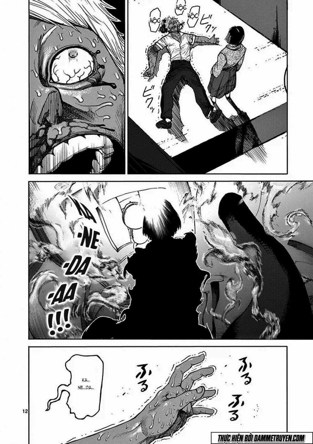 Tokita Ouma - Đấu sĩ Atula Chapter 34 trang 11