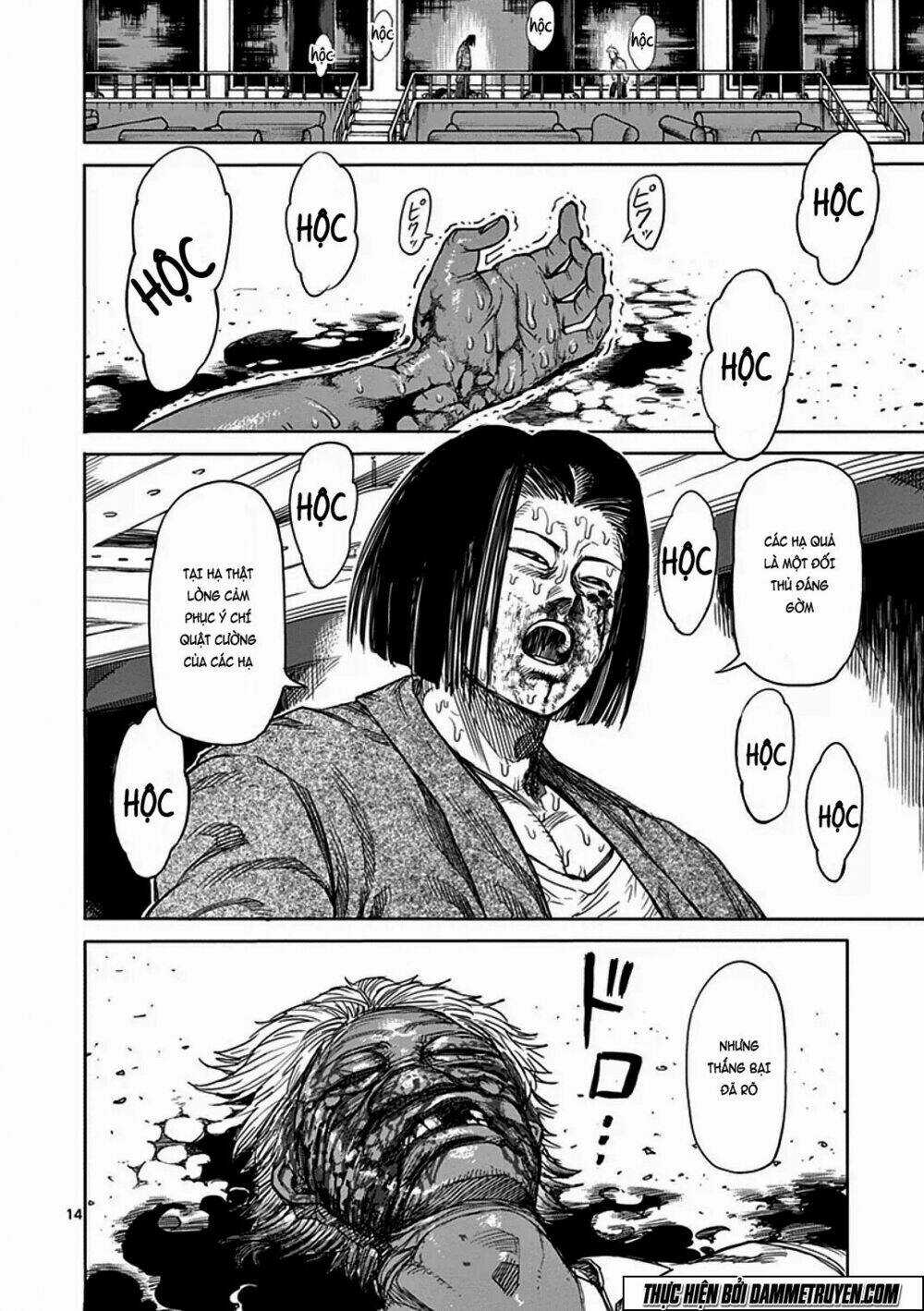 Tokita Ouma - Đấu sĩ Atula Chapter 34 trang 13