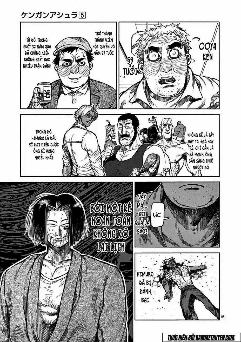 Tokita Ouma - Đấu sĩ Atula Chapter 34 trang 14