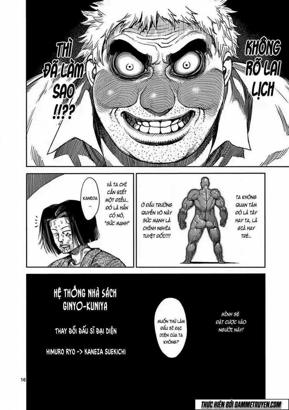 Tokita Ouma - Đấu sĩ Atula Chapter 34 trang 15