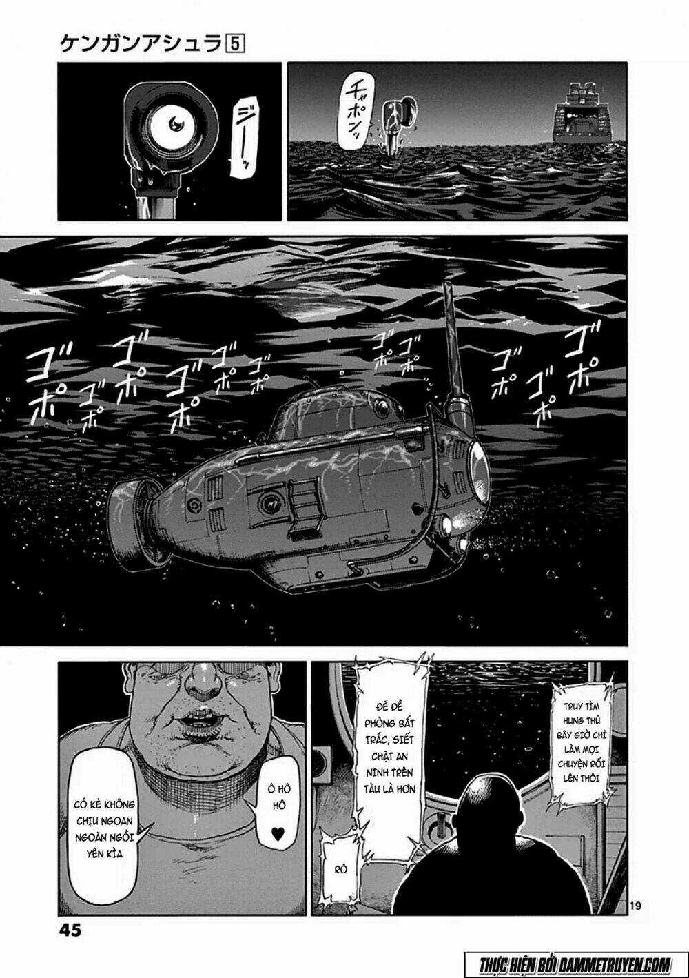 Tokita Ouma - Đấu sĩ Atula Chapter 34 trang 18