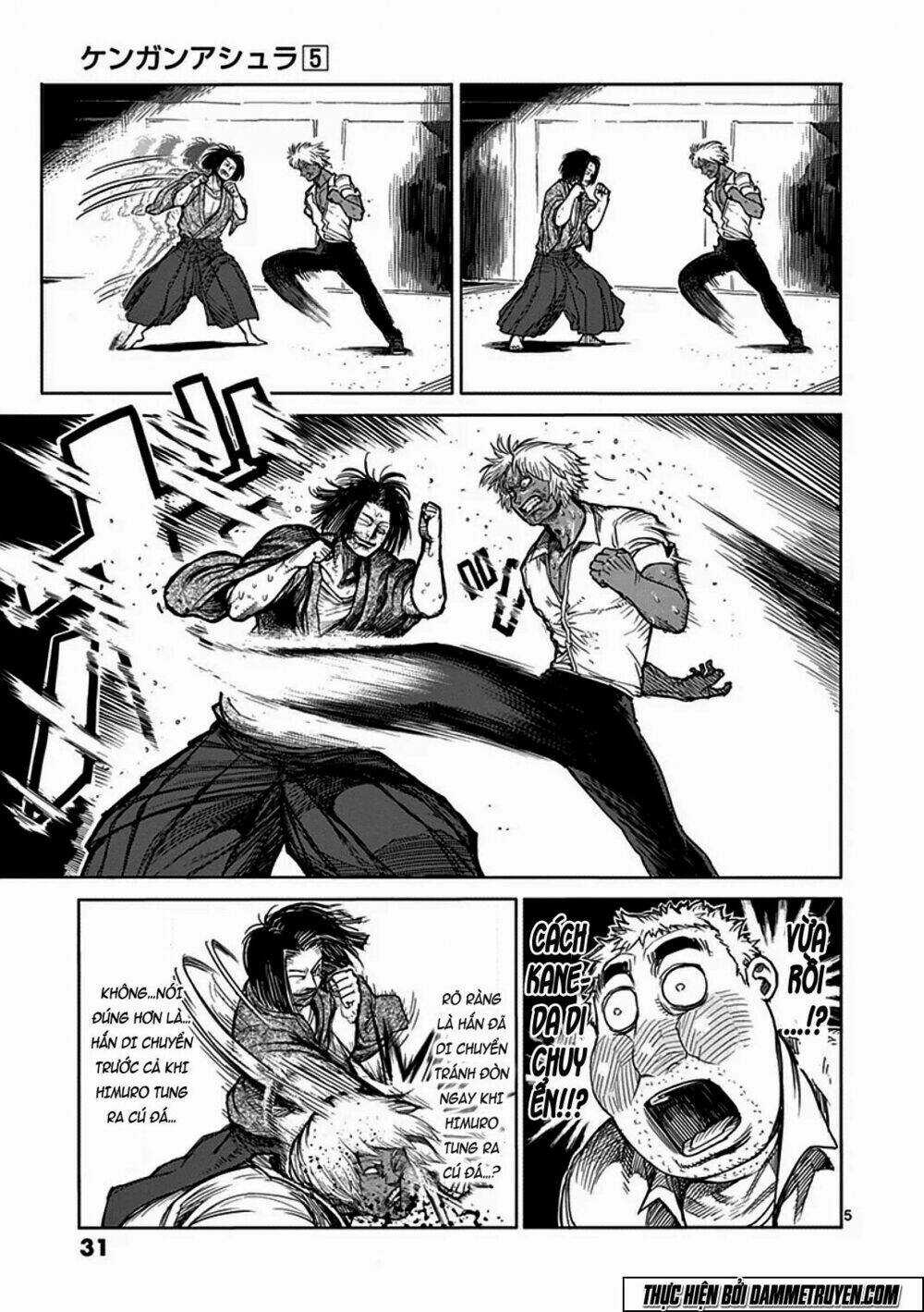 Tokita Ouma - Đấu sĩ Atula Chapter 34 trang 4