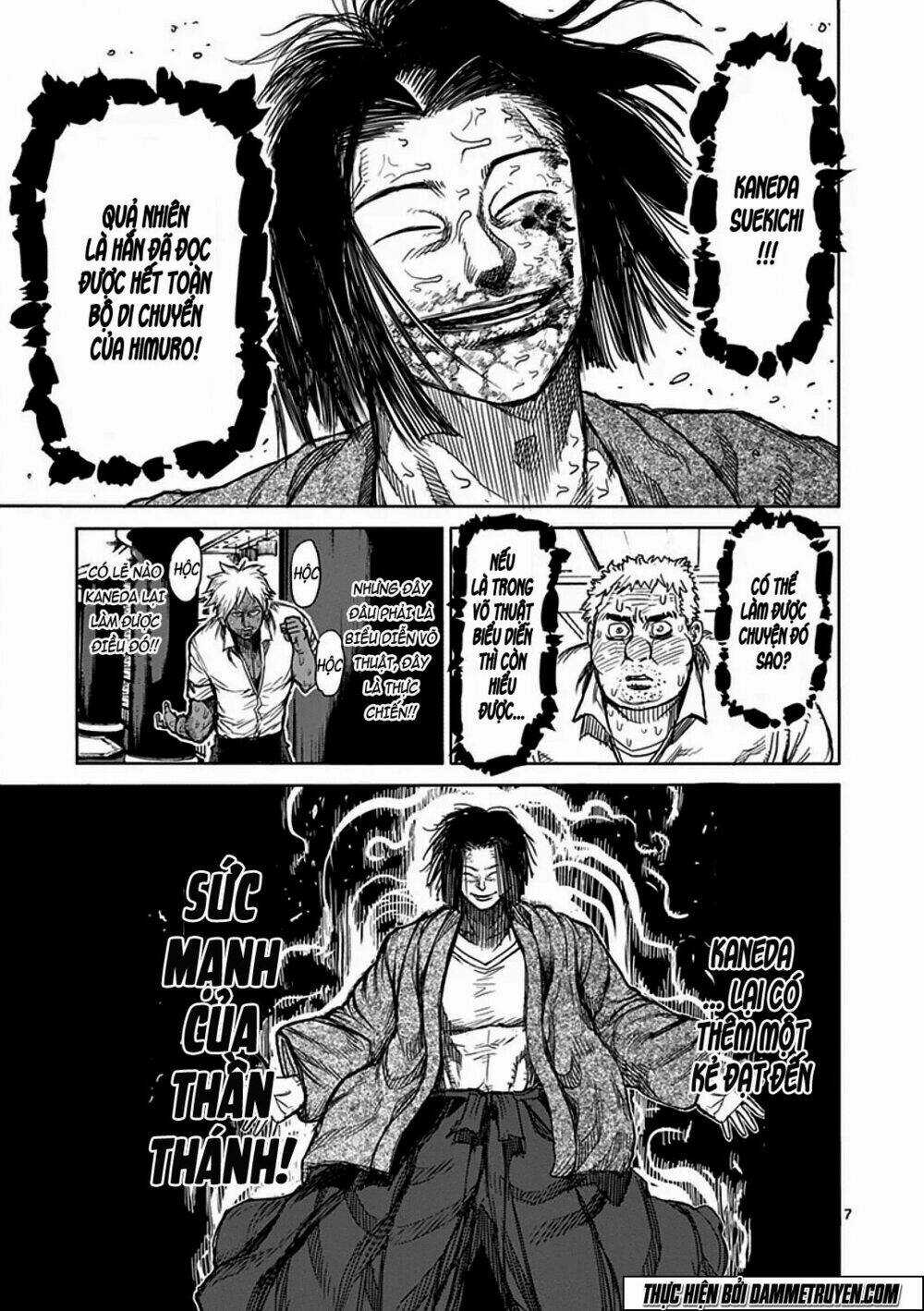 Tokita Ouma - Đấu sĩ Atula Chapter 34 trang 6