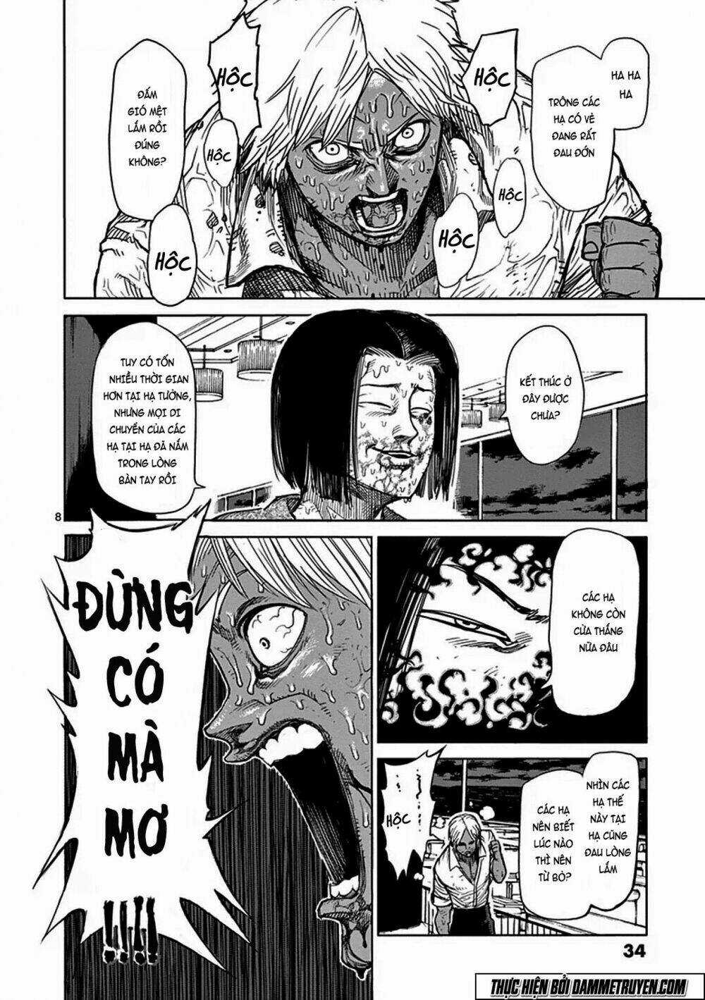 Tokita Ouma - Đấu sĩ Atula Chapter 34 trang 7