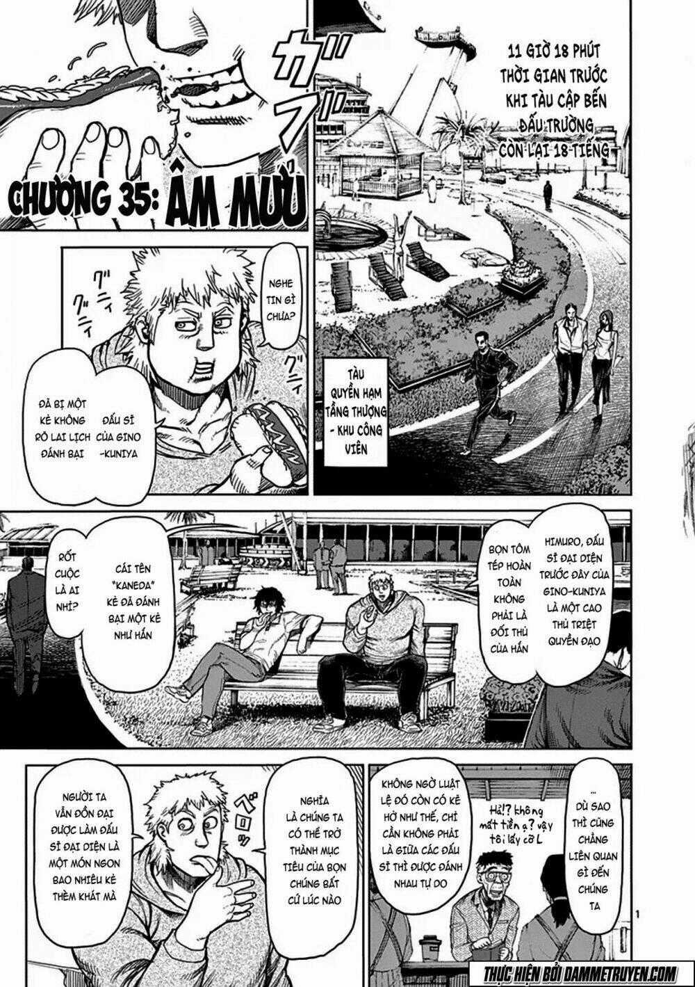 Tokita Ouma - Đấu sĩ Atula Chapter 35 trang 1