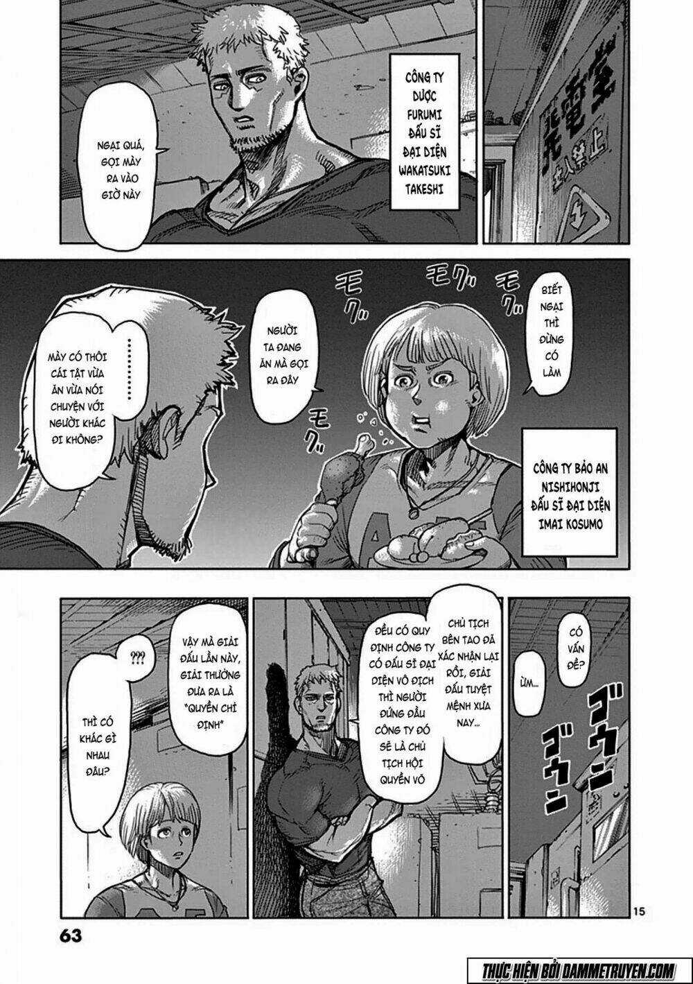 Tokita Ouma - Đấu sĩ Atula Chapter 35 trang 15