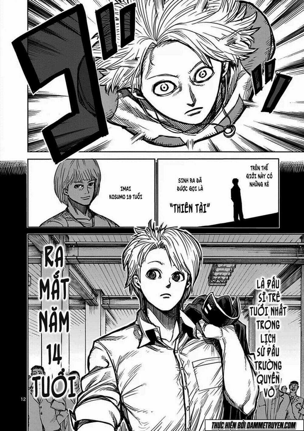 Tokita Ouma - Đấu sĩ Atula Chapter 36 trang 12