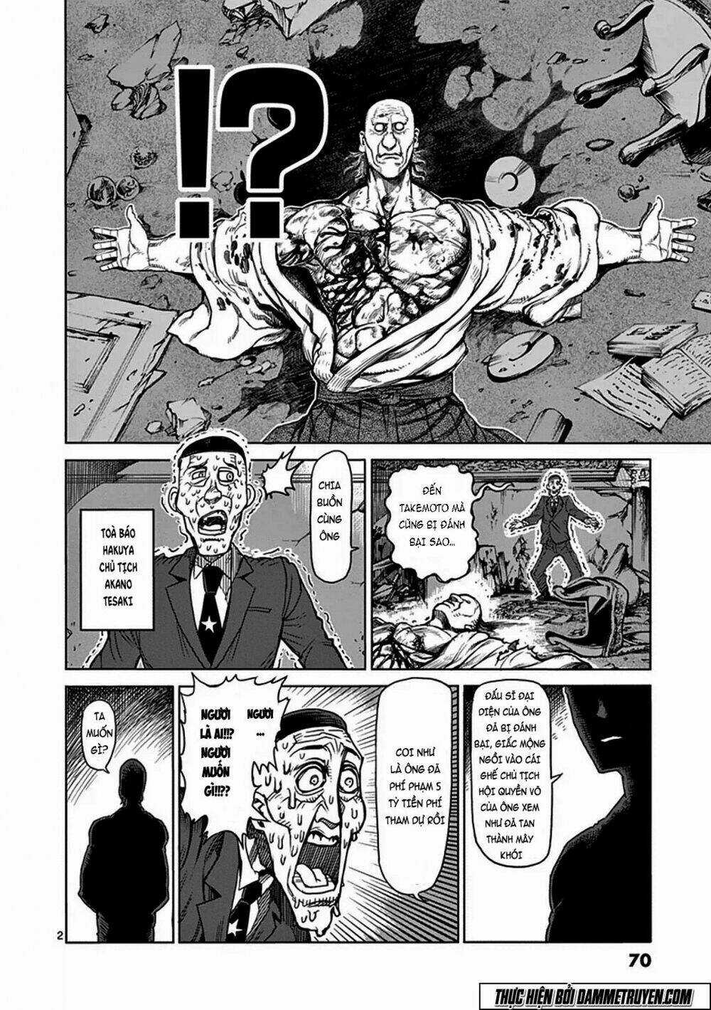 Tokita Ouma - Đấu sĩ Atula Chapter 36 trang 2