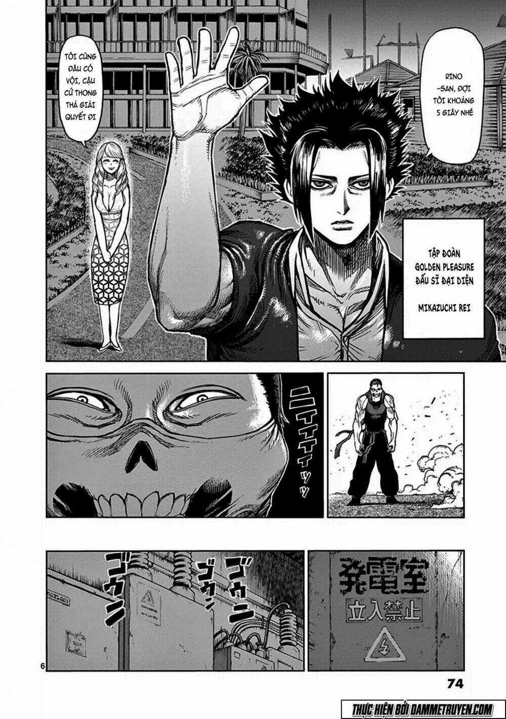 Tokita Ouma - Đấu sĩ Atula Chapter 36 trang 6