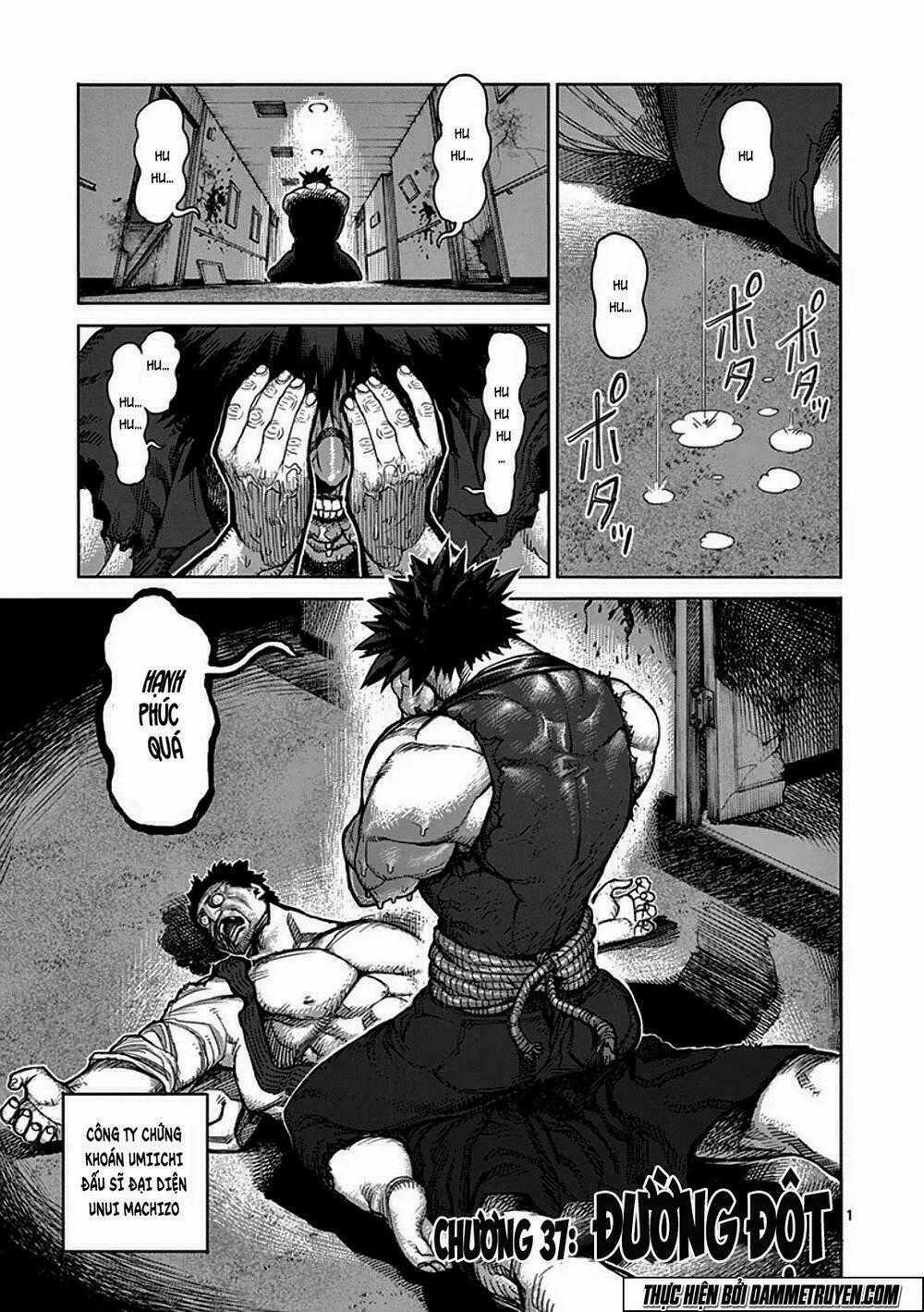 Tokita Ouma - Đấu sĩ Atula Chapter 37 trang 1