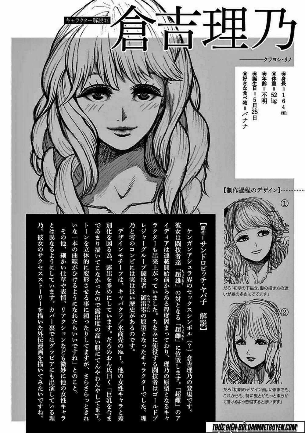 Tokita Ouma - Đấu sĩ Atula Chapter 37 trang 22