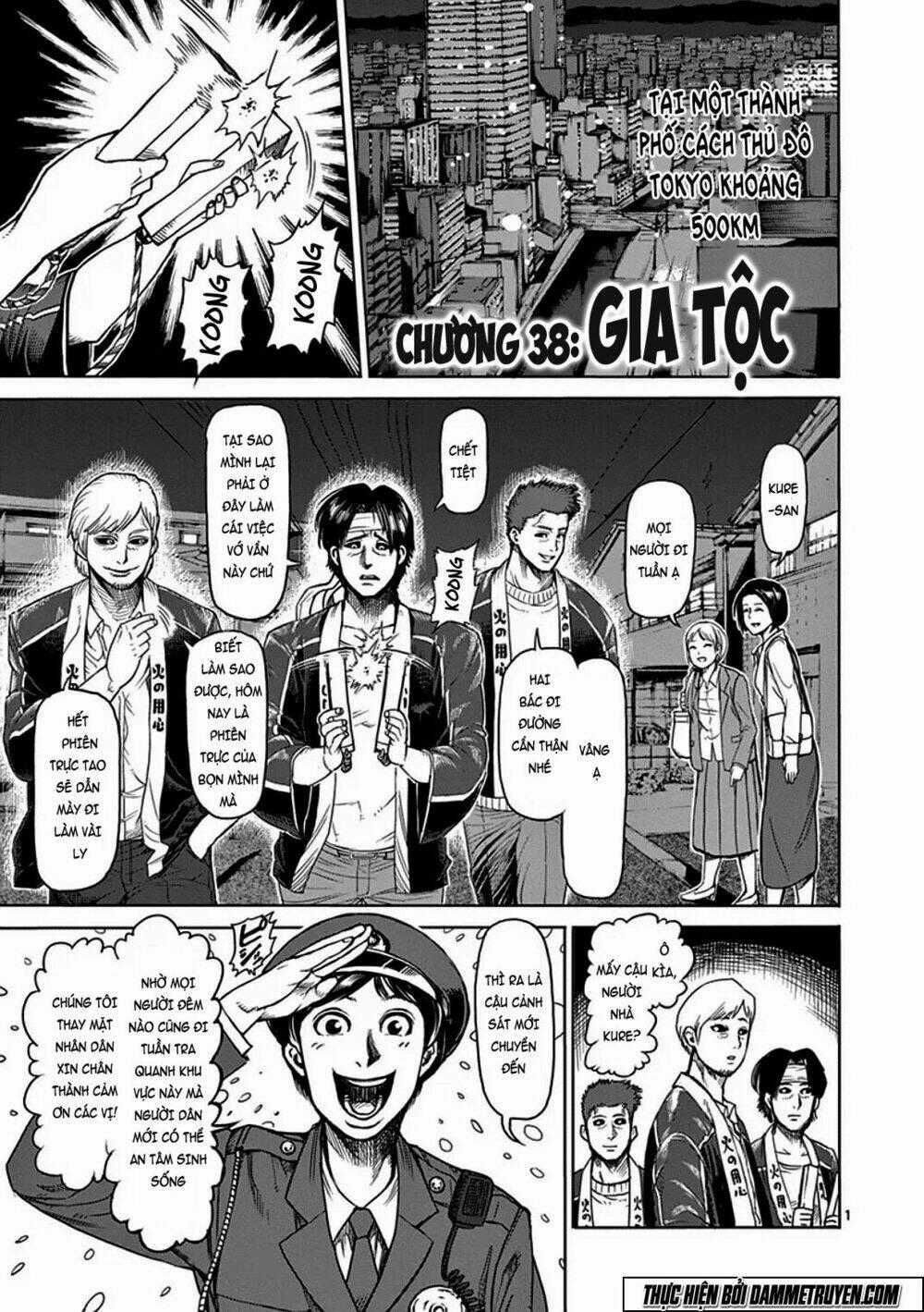 Tokita Ouma - Đấu sĩ Atula Chapter 38 trang 1