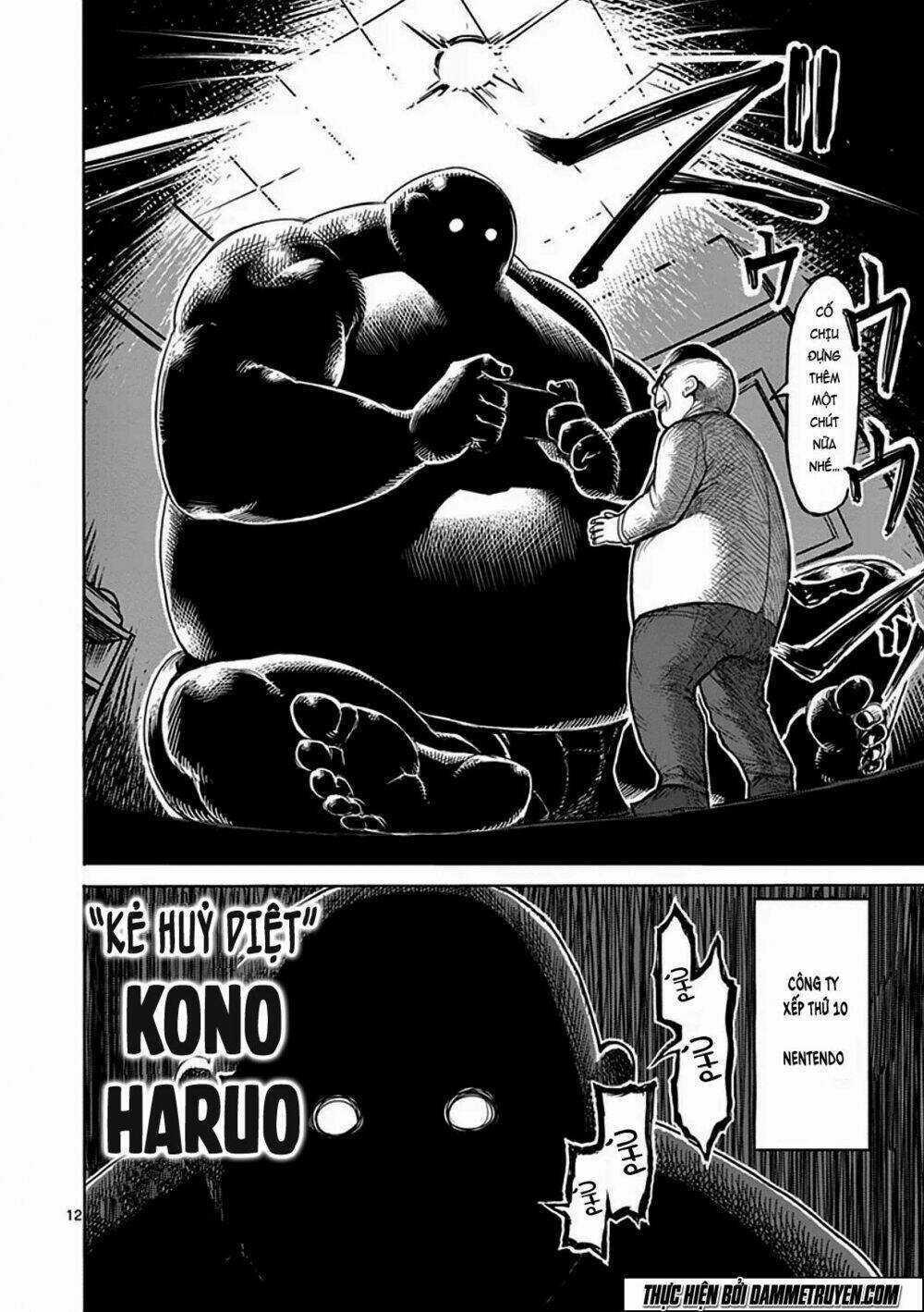 Tokita Ouma - Đấu sĩ Atula Chapter 39 trang 12