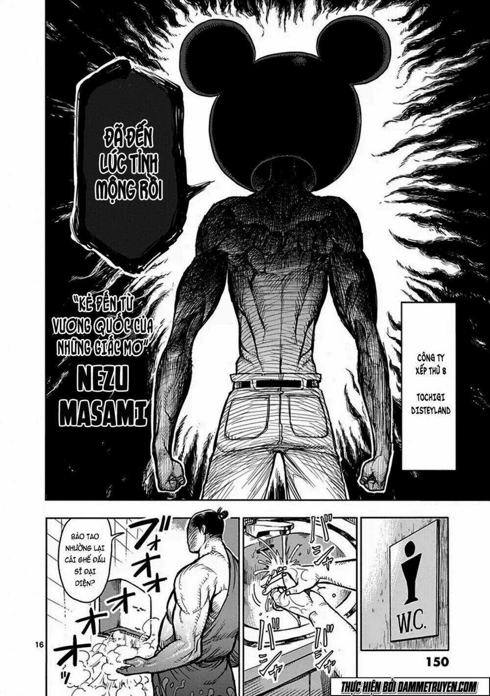 Tokita Ouma - Đấu sĩ Atula Chapter 39 trang 16