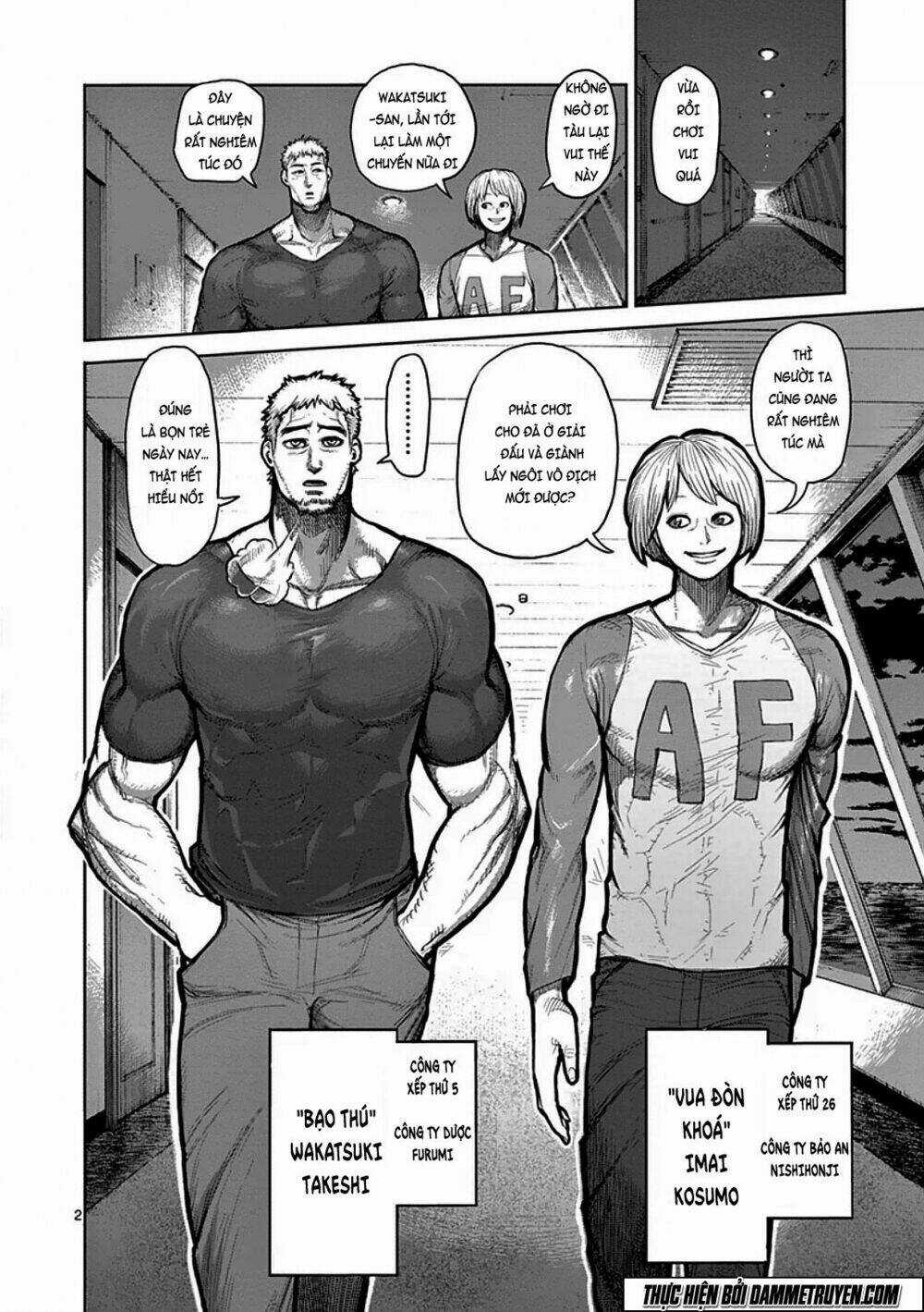 Tokita Ouma - Đấu sĩ Atula Chapter 39 trang 2