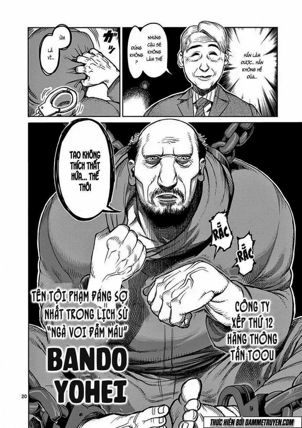 Tokita Ouma - Đấu sĩ Atula Chapter 39 trang 20