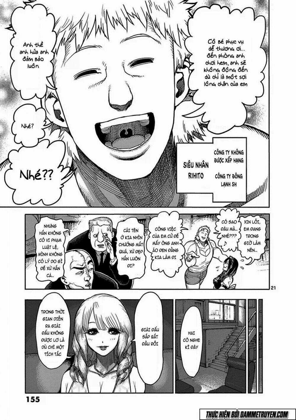 Tokita Ouma - Đấu sĩ Atula Chapter 39 trang 21