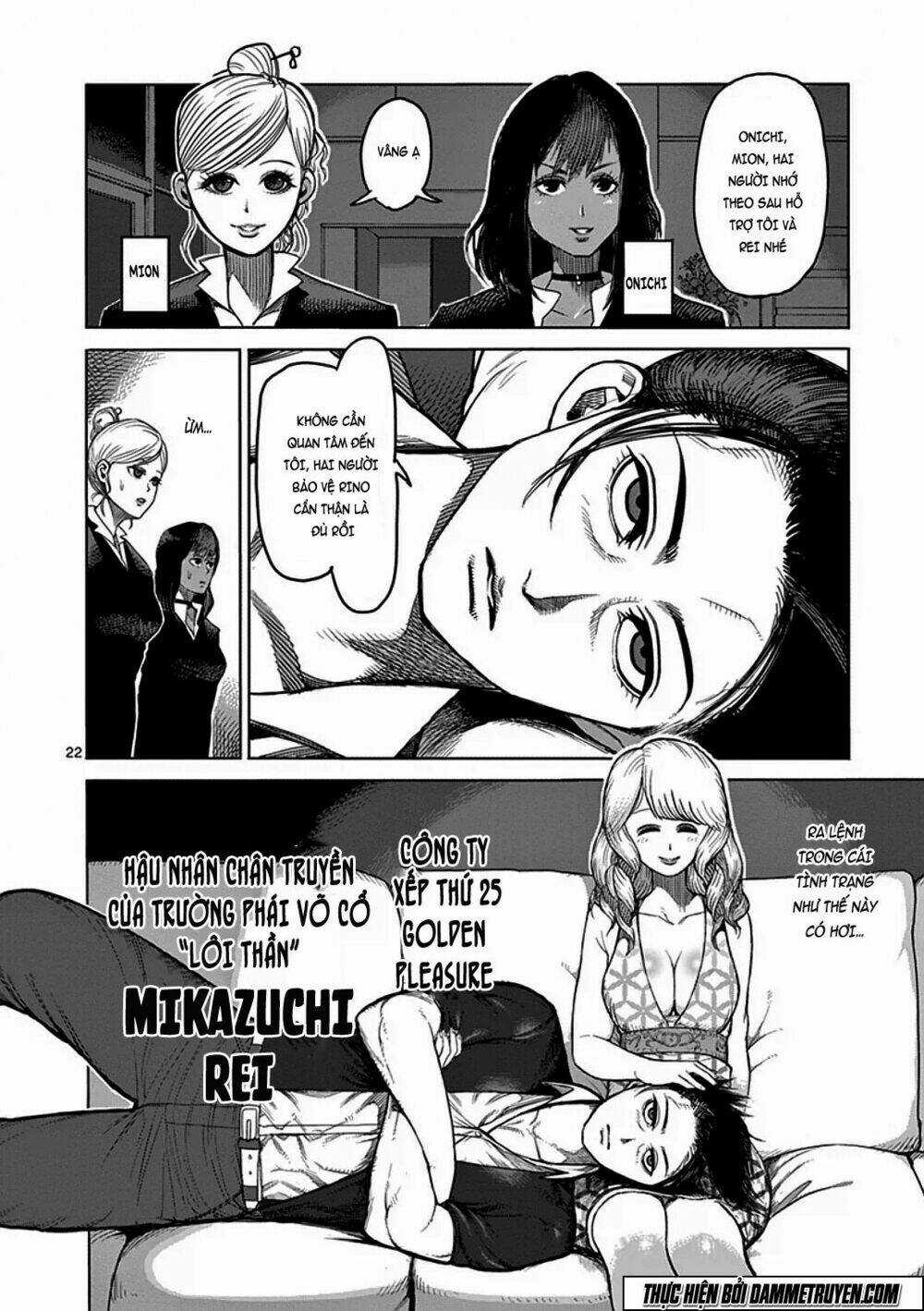 Tokita Ouma - Đấu sĩ Atula Chapter 39 trang 22