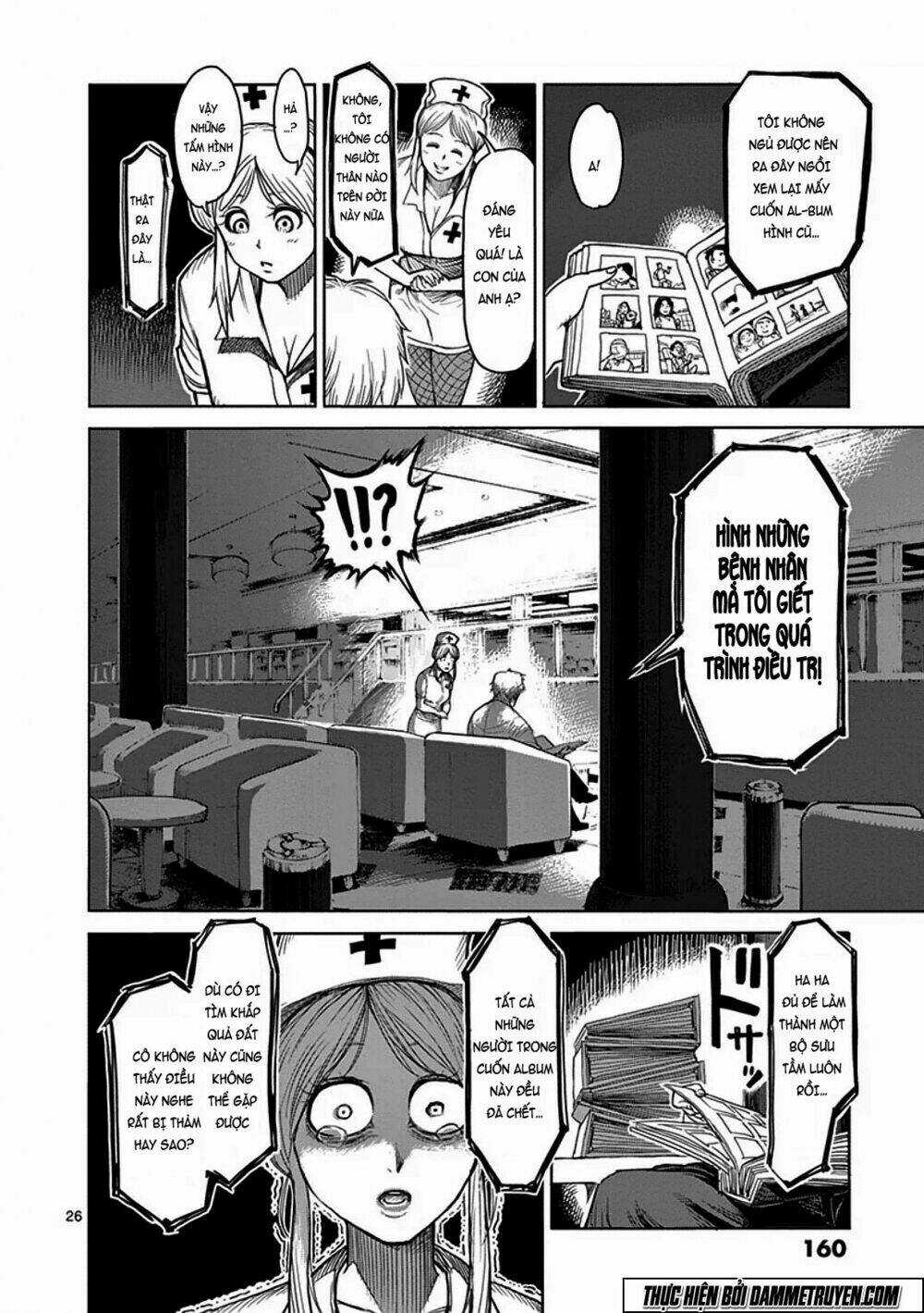 Tokita Ouma - Đấu sĩ Atula Chapter 39 trang 26