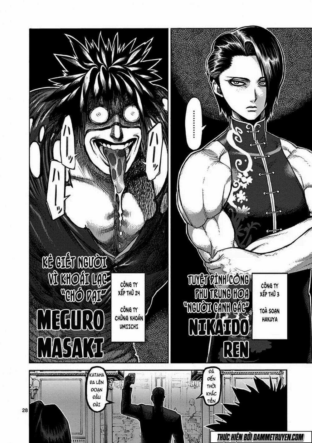 Tokita Ouma - Đấu sĩ Atula Chapter 39 trang 28