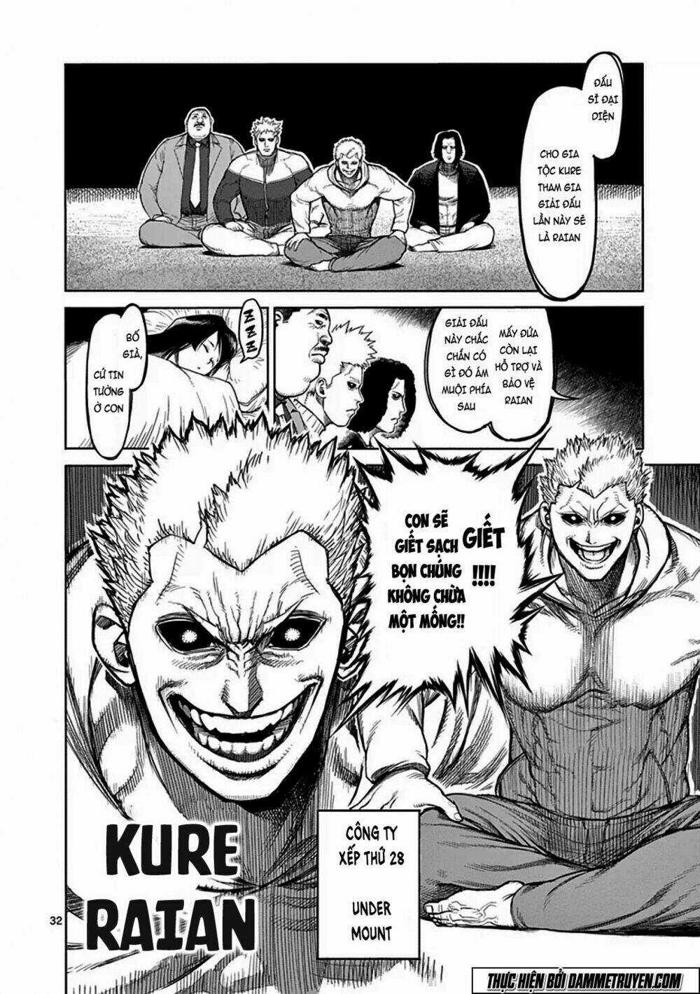 Tokita Ouma - Đấu sĩ Atula Chapter 39 trang 32