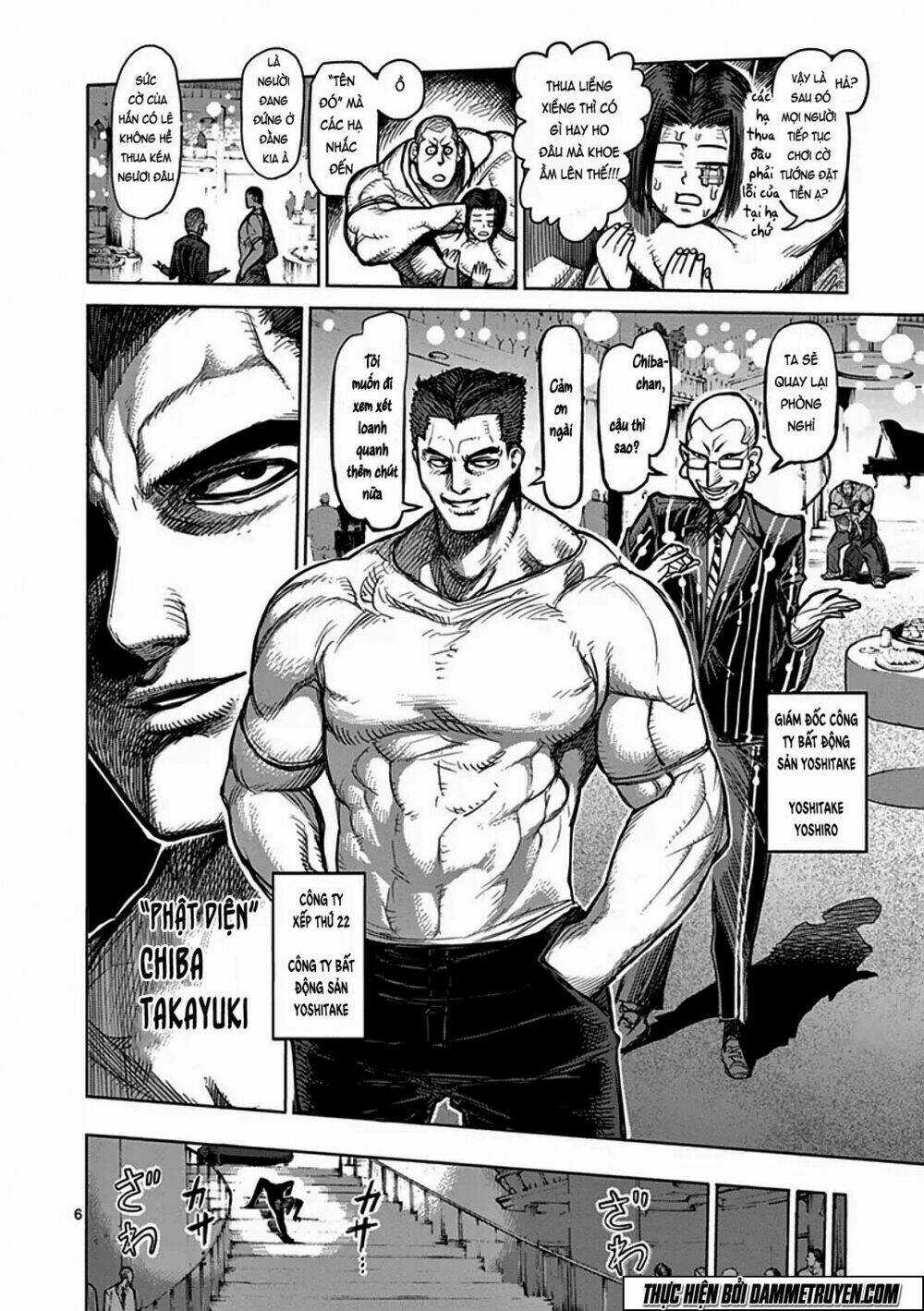 Tokita Ouma - Đấu sĩ Atula Chapter 39 trang 6