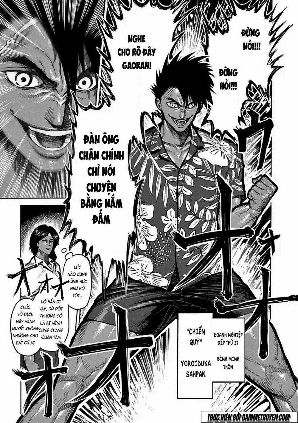 Tokita Ouma - Đấu sĩ Atula Chapter 39 trang 9