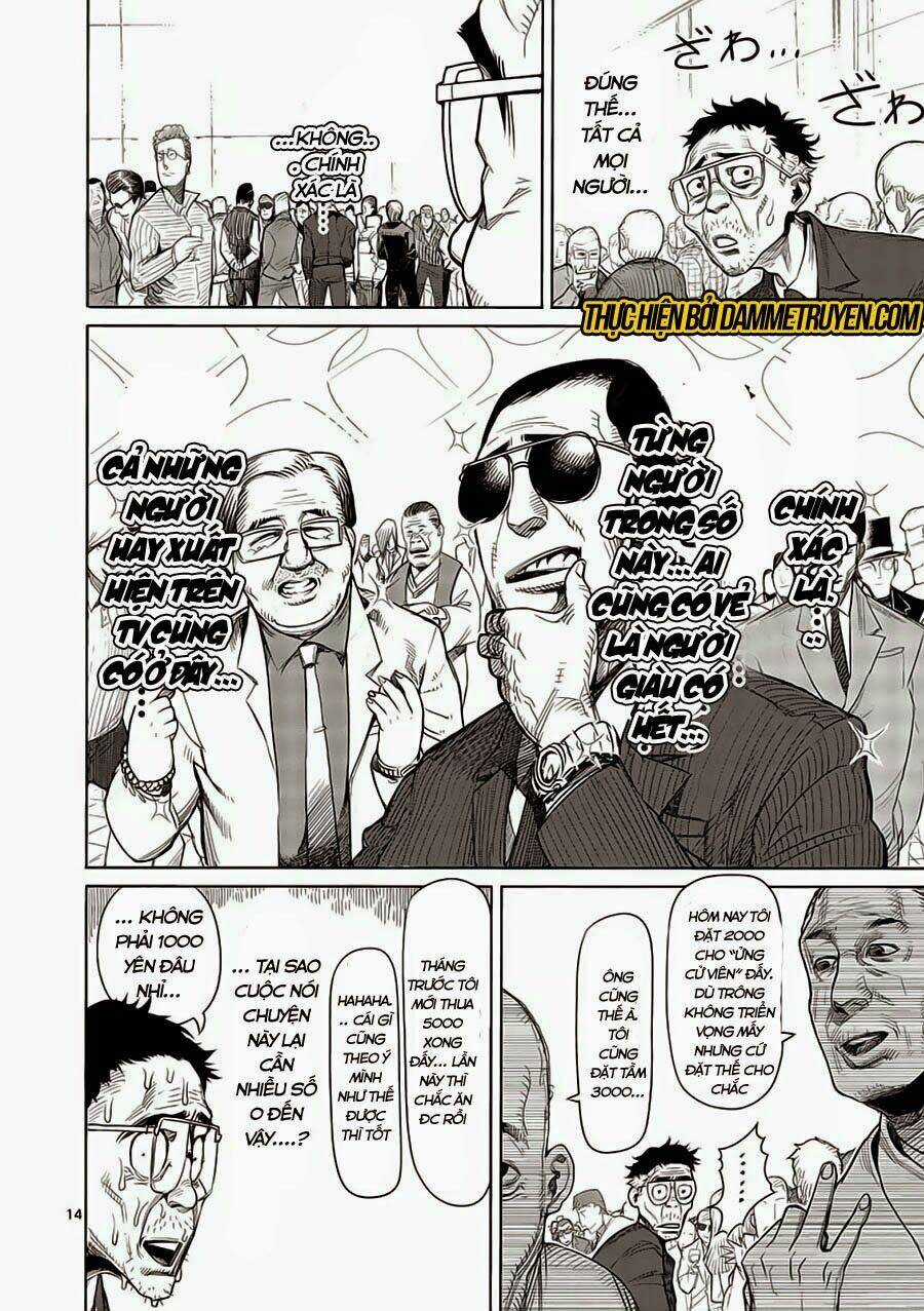 Tokita Ouma - Đấu sĩ Atula Chapter 4 trang 13