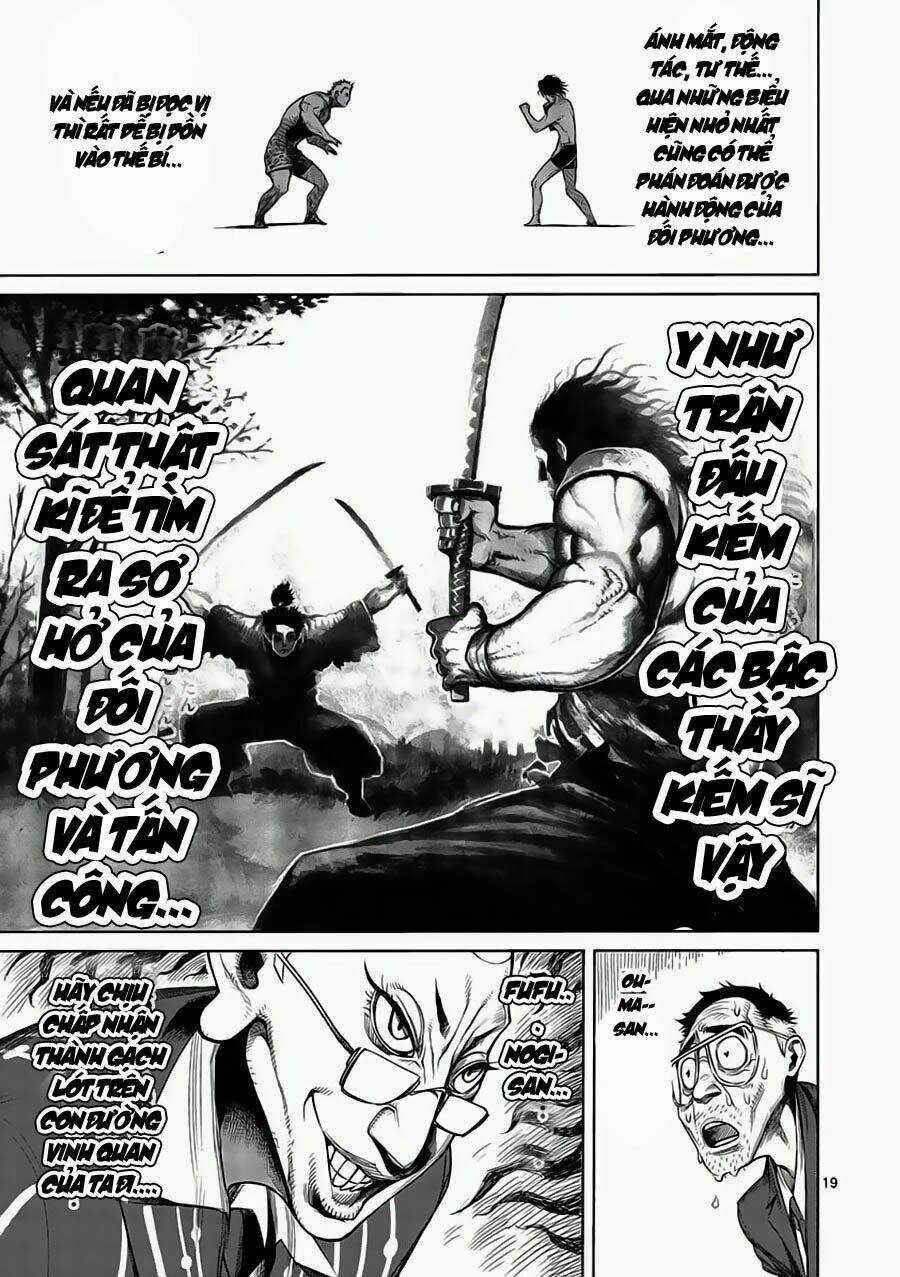 Tokita Ouma - Đấu sĩ Atula Chapter 4 trang 18