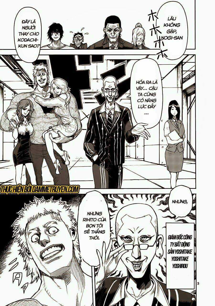 Tokita Ouma - Đấu sĩ Atula Chapter 4 trang 2