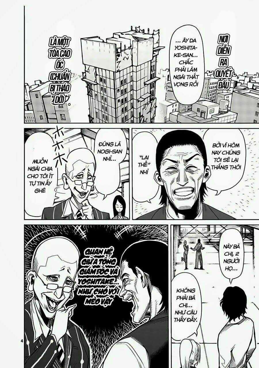 Tokita Ouma - Đấu sĩ Atula Chapter 4 trang 3