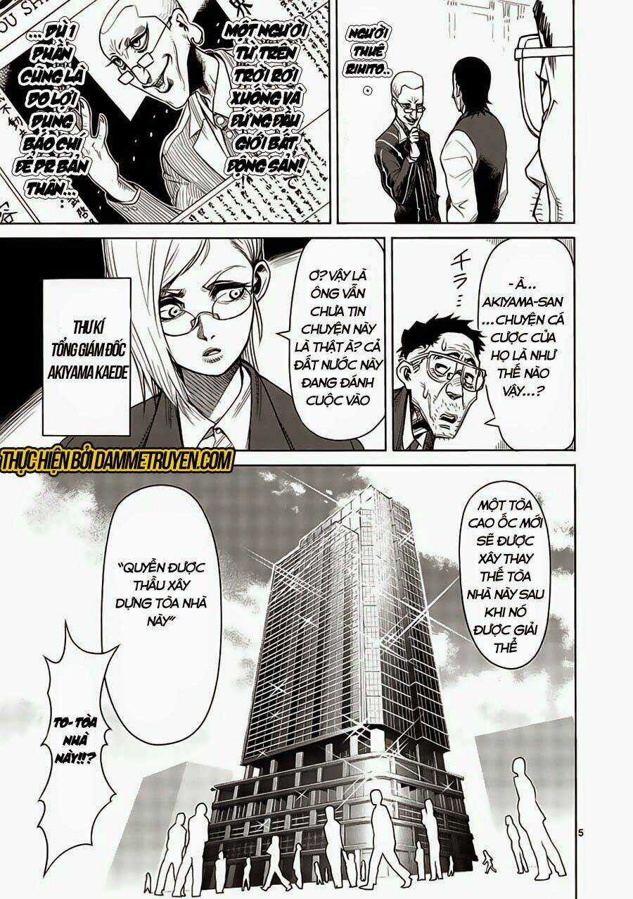 Tokita Ouma - Đấu sĩ Atula Chapter 4 trang 4