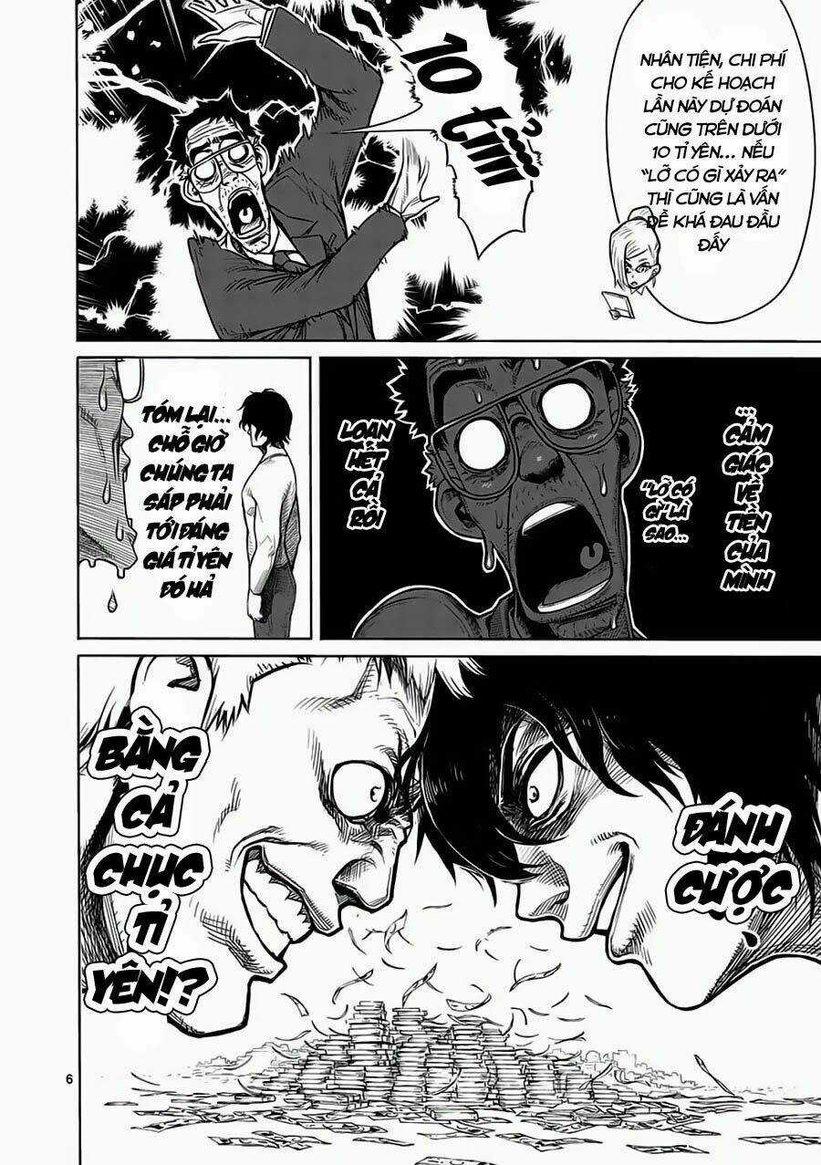 Tokita Ouma - Đấu sĩ Atula Chapter 4 trang 5